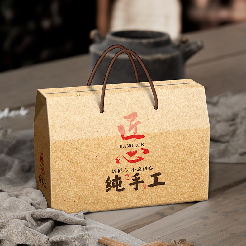 2026手工定制包装盒礼盒空盒子土特产年货礼品盒高档包装纸箱定制