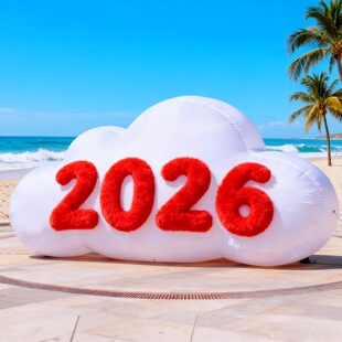 粉色彩虹云朵主题乐园娱乐PVC闭气充气卡通气模露营装饰网红拍照