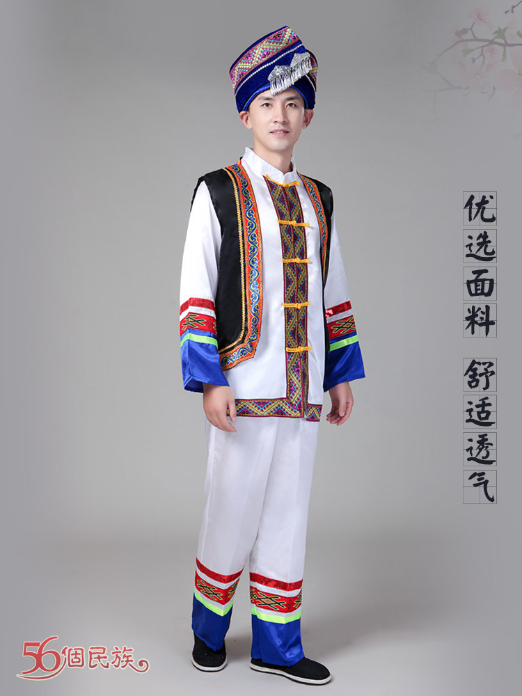 ETHNIC COSTUMES: MALE YUNNAN ETHNIC MINORITIES PERFORM GUANGXI ZHUANG COSTUMES YI DANCE PERFORMANCES TUJIA COSTUMES