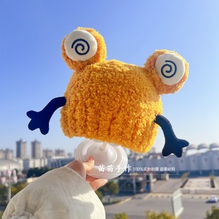 婴儿帽子冬季宝宝珊瑚绒可爱萌趣男女童卡通萌趣米奇小手针织帽