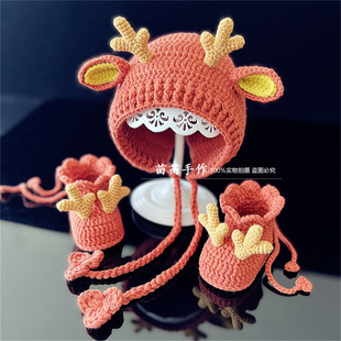 婴儿帽子秋冬季手工编织宝宝护耳帽可爱保暖针织麋鹿男女童帽子萌