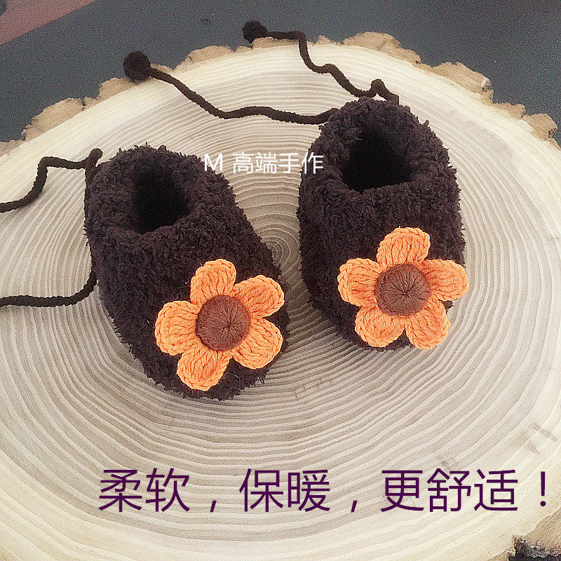 宝宝毛线软底鞋手工编织太阳花造型系带棉鞋 冬季新款婴儿鞋加厚