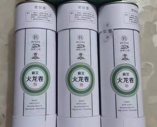 博艾火龙卷六公分大炮灸神蕲小镇韩江涛六公分艾条正品 保证