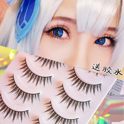 朵昕COS假睫毛小恶魔萌妹芭比仙女上眼漫画自然浓密一整条Lolita