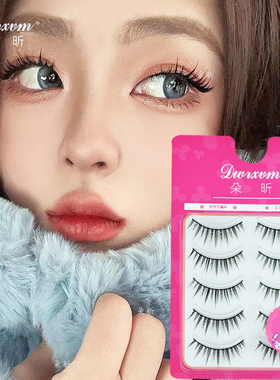 七七COS朵昕假睫毛日本DL同款簇式大眼芭比系列浓密 欧美热系