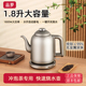 品罗纯钛电热水壶家用大容量开水烧水壶泡茶专用电水壶快速煮水壶