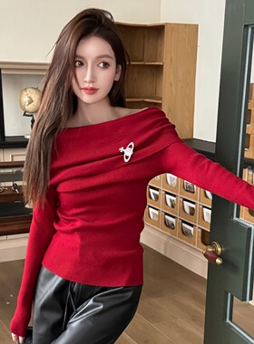浅布调春季露肩弹力修身内搭新年本命红色毛衣打底一字肩针织衫女