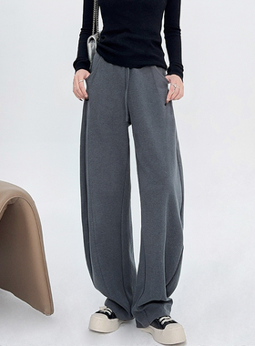 5折清仓高个子175镰刀弯弯春秋香蕉裤女阔腿裤休闲加长运动裤卫裤