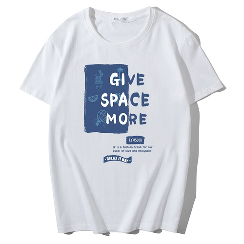 Летняя износостойкая быстросохнущая универсальная футболка с коротким рукавом, оверсайз