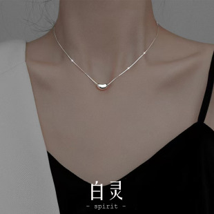 纯银项链相思豆吊坠S925轻奢小众高级感银红豆吊坠配饰锁骨链