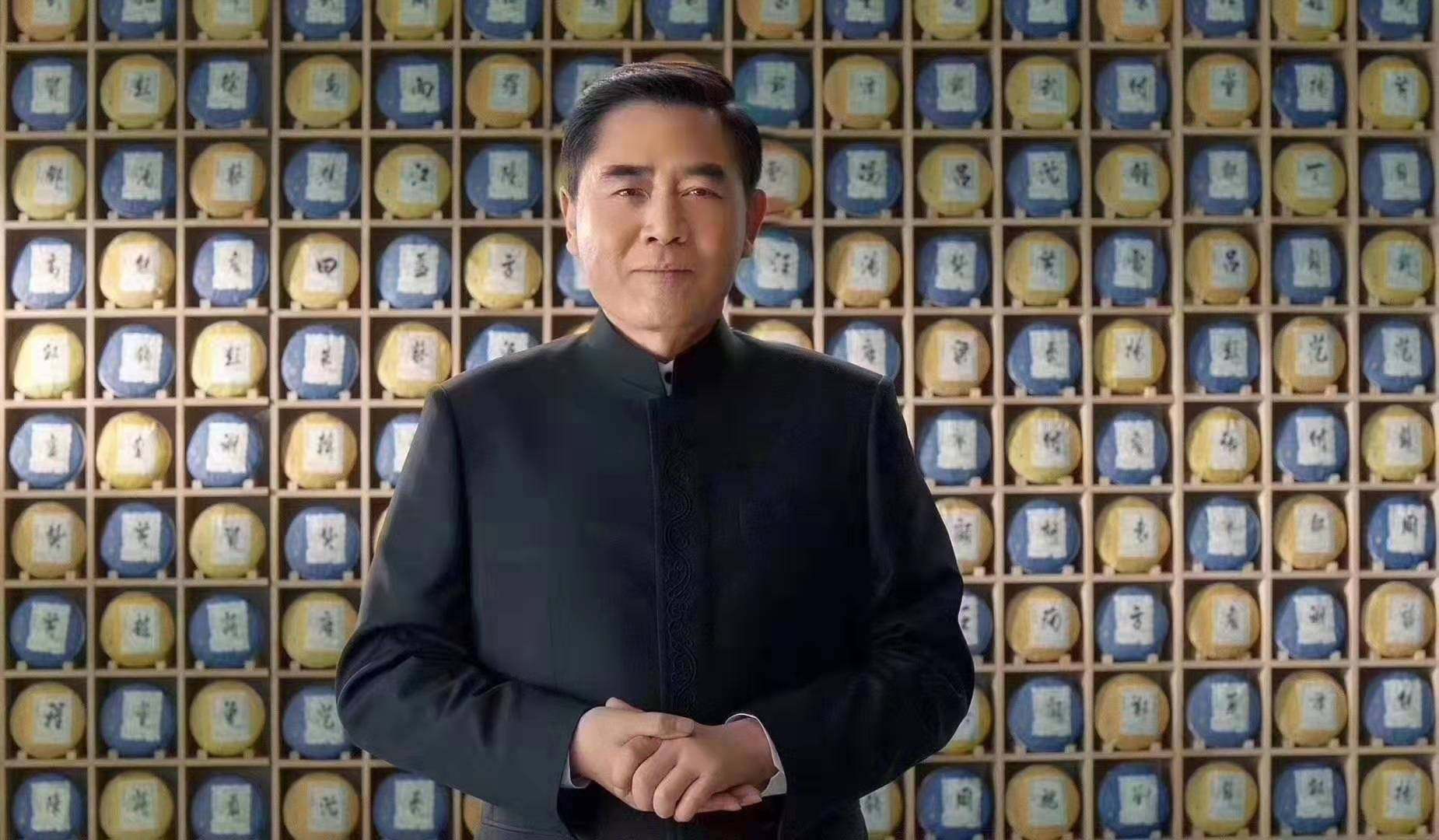 十五年陈生/熟龙润百家姓茶高品质年份普洱陈宝国代言定制茶礼盒