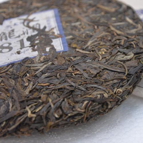 龙润10周年珍藏限量版816生饼2015年普洱临沧包邮临沧专卖网店