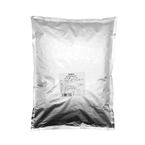 【宝立B2007辣腌料5kg】商用