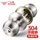 三杆式 卫生间球形锁不锈钢塑钢铝合金门室内通用把手三杆锁607SS