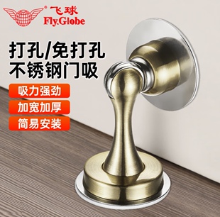 门吸免打孔卫生间强磁门吸不锈钢门阻门挡隐形地吸门器F01