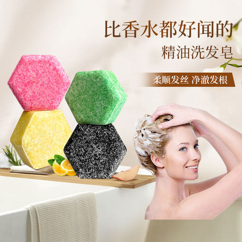 卡莎灡拉脱维亚洗发皂洗头皂