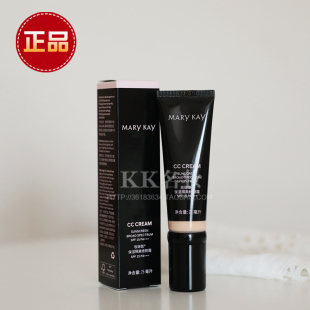 玫琳凯cc霜保湿隔离修颜霜spf15裸妆轻透打底遮瑕妆前乳正品新款