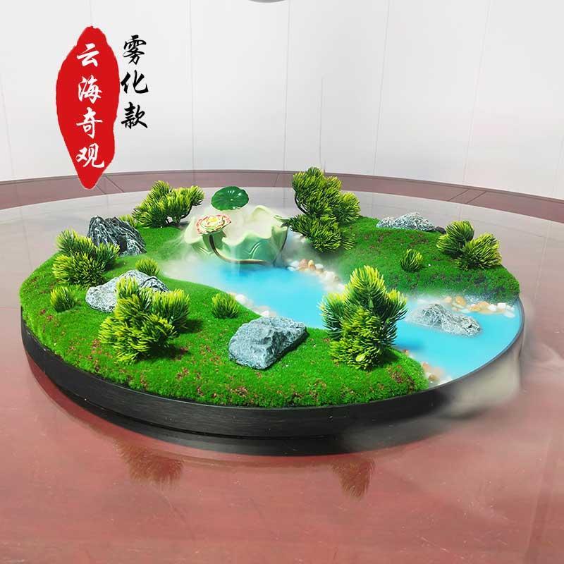 餐桌中间摆花喷雾化流水灯光遥控桌摆转盘花摆圆桌芯装饰盆景花瓶