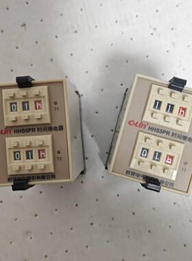 ST3P欣灵电器HHS5PR拨码通电时间延时继电器DC24V带底座HHS5PR