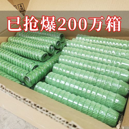 绿色包装草莓包装纸纸托水果垫纸蛋糕桃子大中小号商用防油纸托