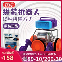 American smartlab assembly robot 15 + project steam children DIY scientific assembly educational toys 8+