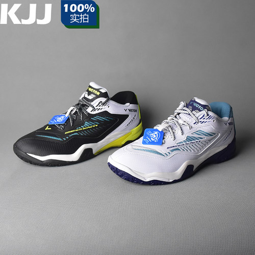 威克多羽毛球鞋A830透气好缓震强