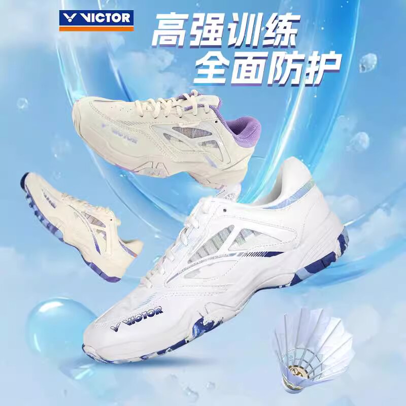 胜利羽毛球鞋a362入门减震包裹好