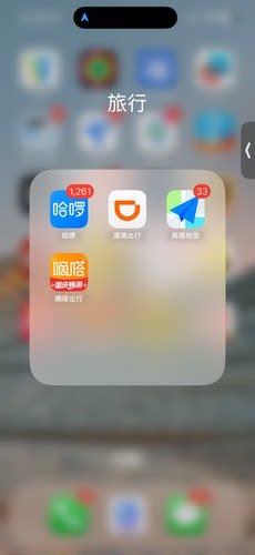 顺风车车型不符，老车，皮卡面包大通五菱mini熊猫