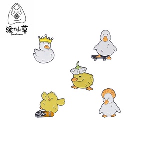 饰品 可爱皇冠小鸭子金属烤漆胸针配饰滑板鸭子小鸡胸章衣服包包装