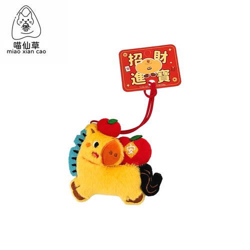 卡通可爱毛绒生肖马钥匙链挂饰