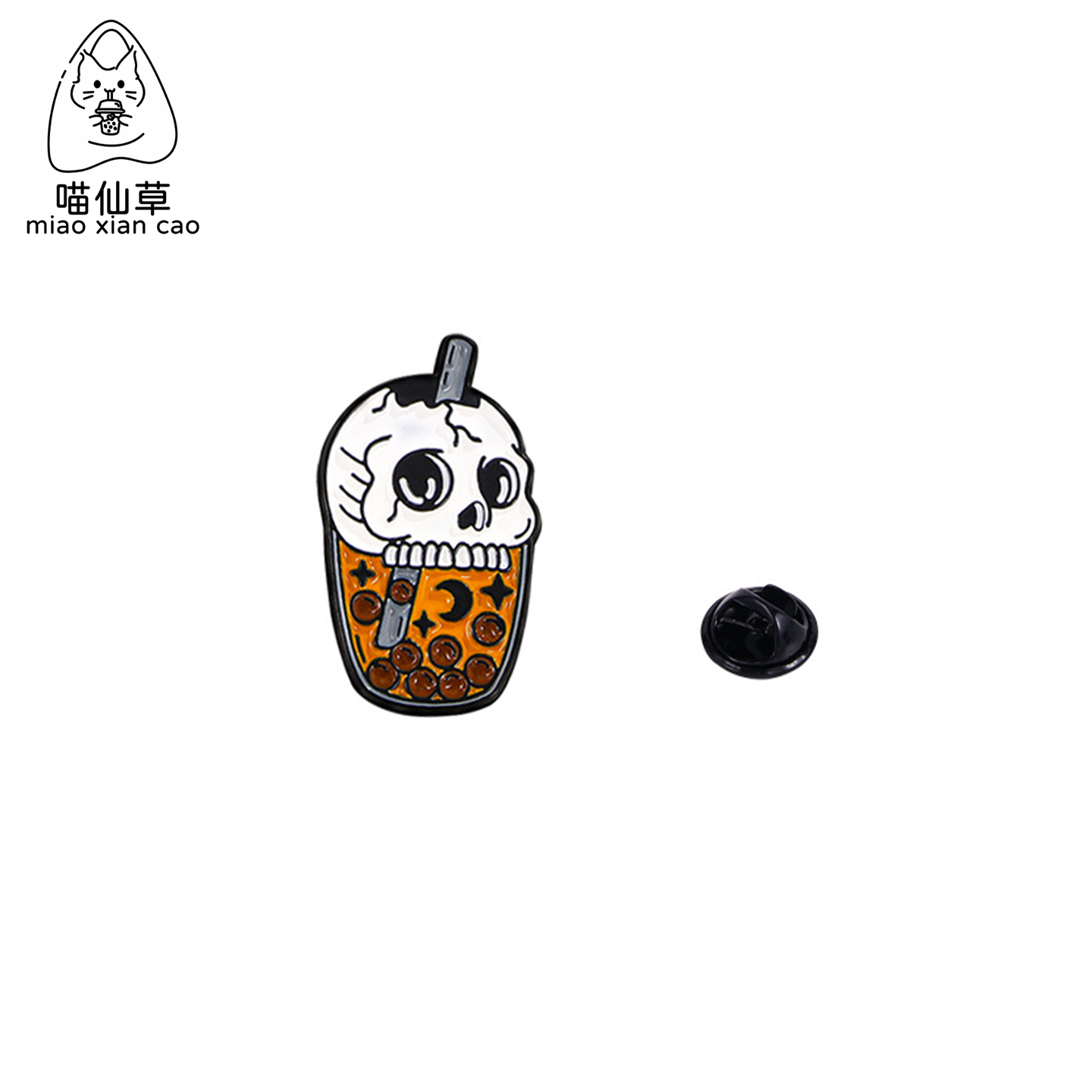 创意卡通骷髅咖啡奶茶鸡尾酒万圣节金属徽章胸针饮料胸章衣服饰品,饰品/流行首饰/时尚饰品新,胸针,淘宝优惠券,粉丝福利购,淘宝优惠卷