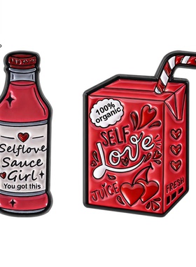 红色爱自己的女孩金属徽章胸针配饰饮料酱料瓶爱心胸章衣服装饰品
