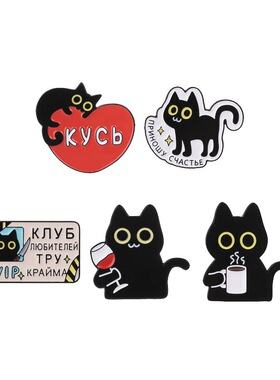 可爱卡通小猫金属徽章胸针饰品