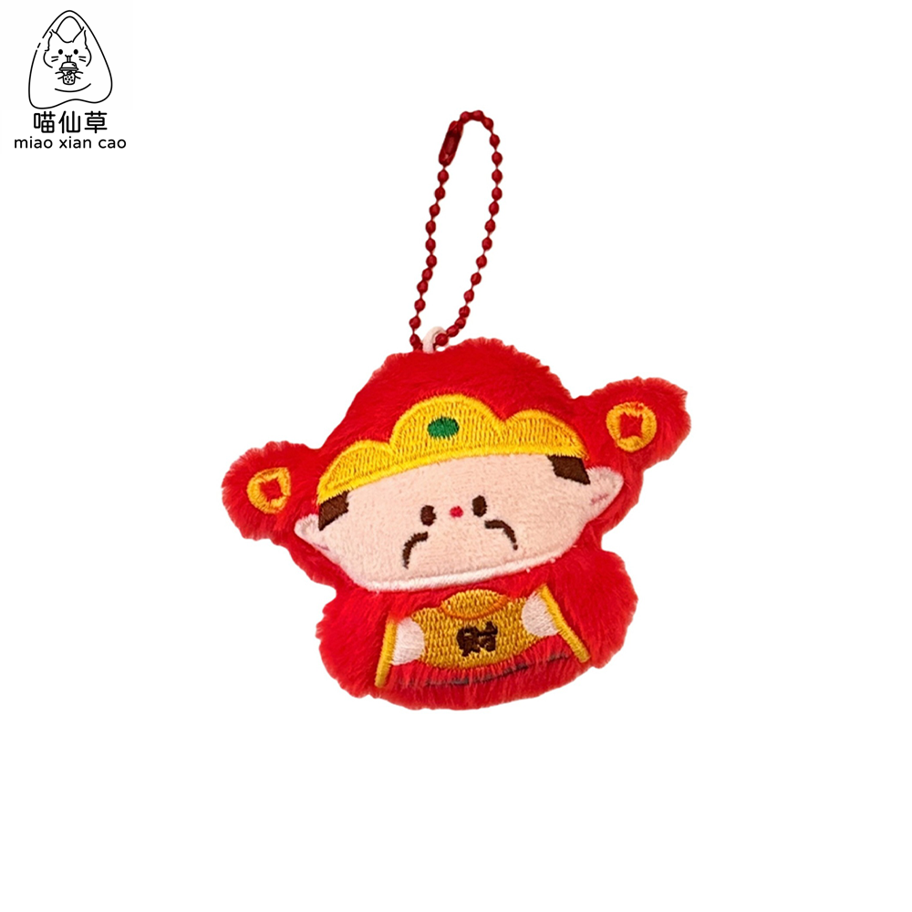 2026新年春节马年财神元宝发财树醒狮钥匙链小挂件背包装饰品挂饰,节庆用品/礼品,钥匙链,淘宝优惠券,粉丝福利购,淘宝优惠卷