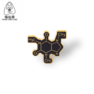 多巴胺化学分子结构式金属徽章胸针圆周率实验室胸章pin衣服饰品