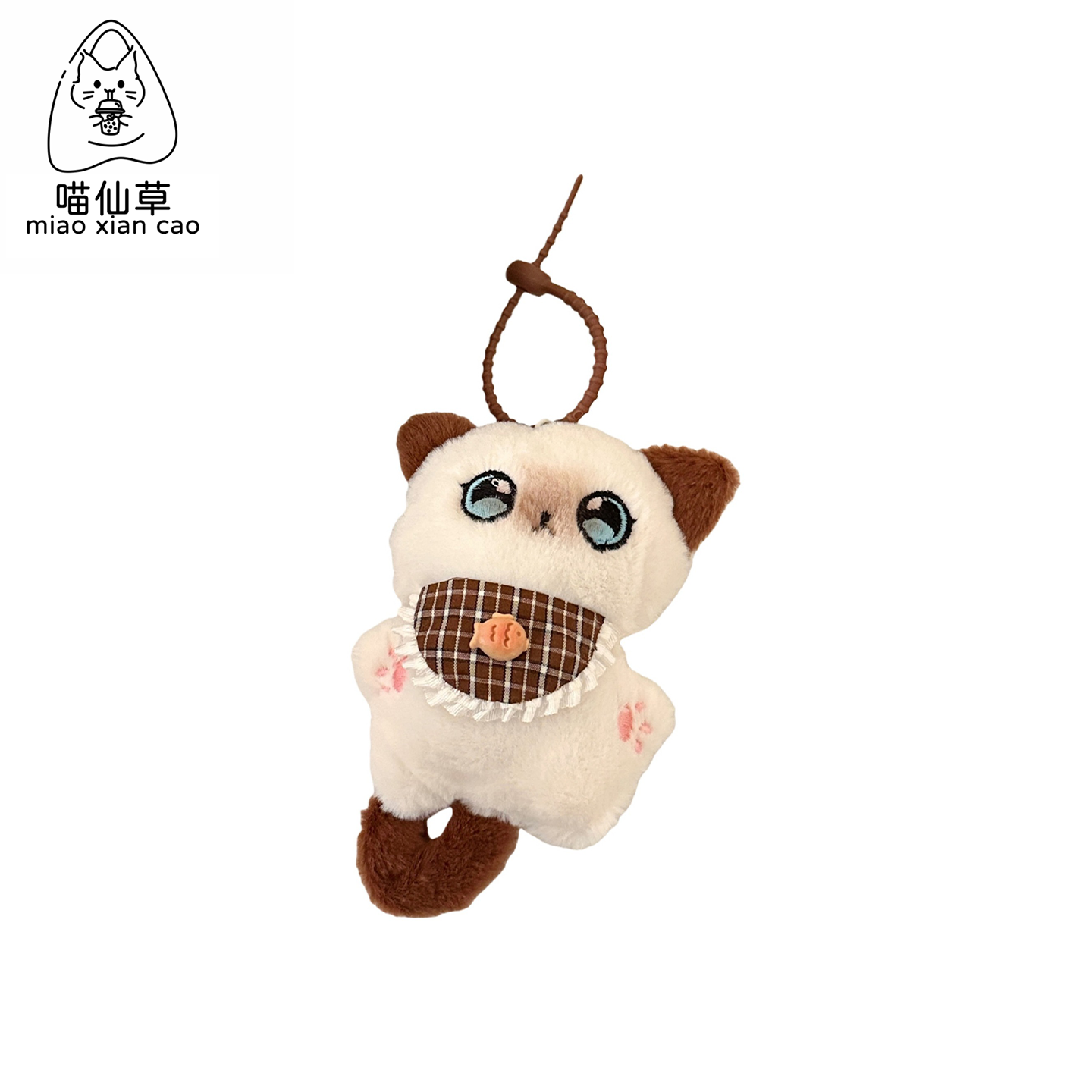 创意可爱美拉德色系猫咪钥匙链