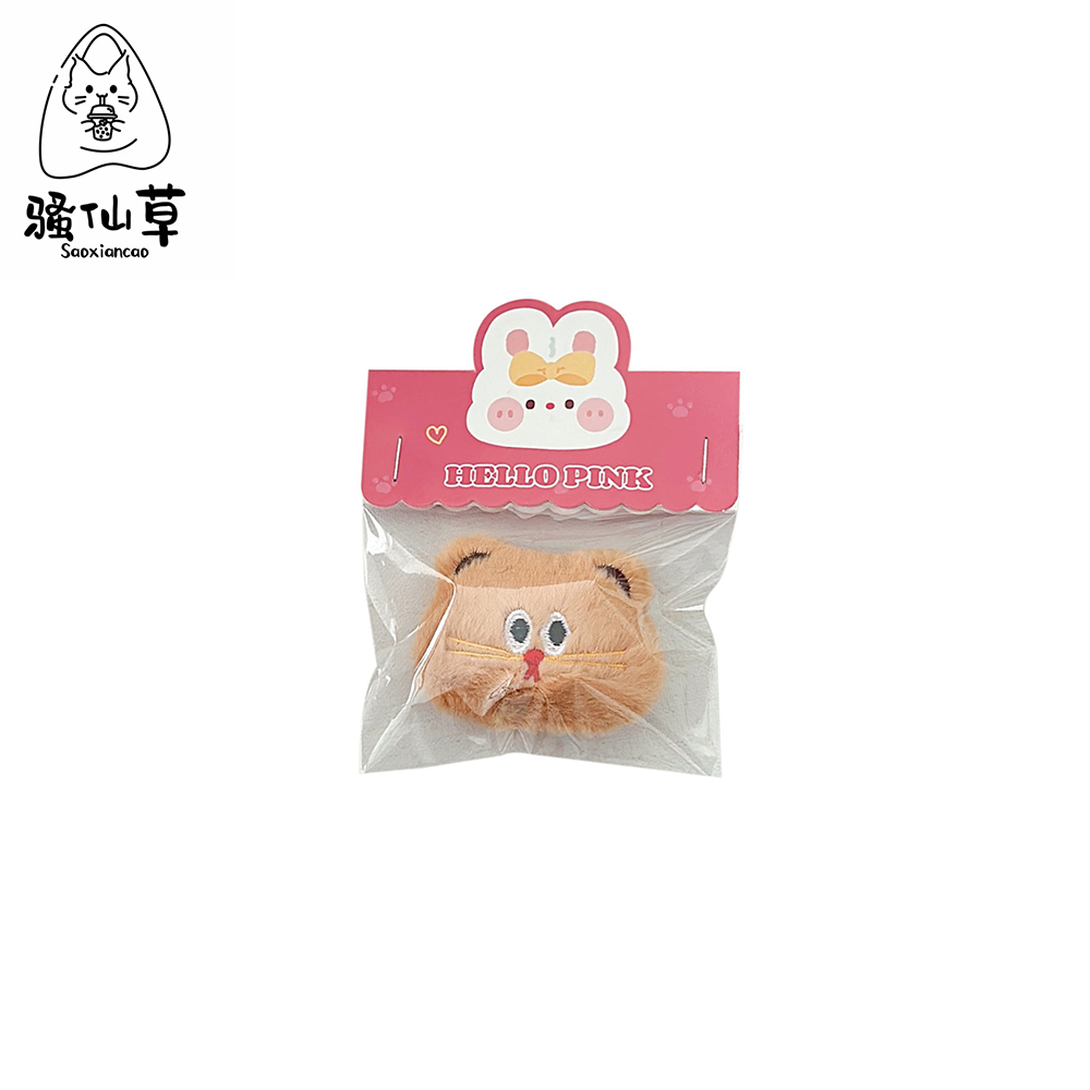 可爱猫猫珠珠链挂坠钥匙链