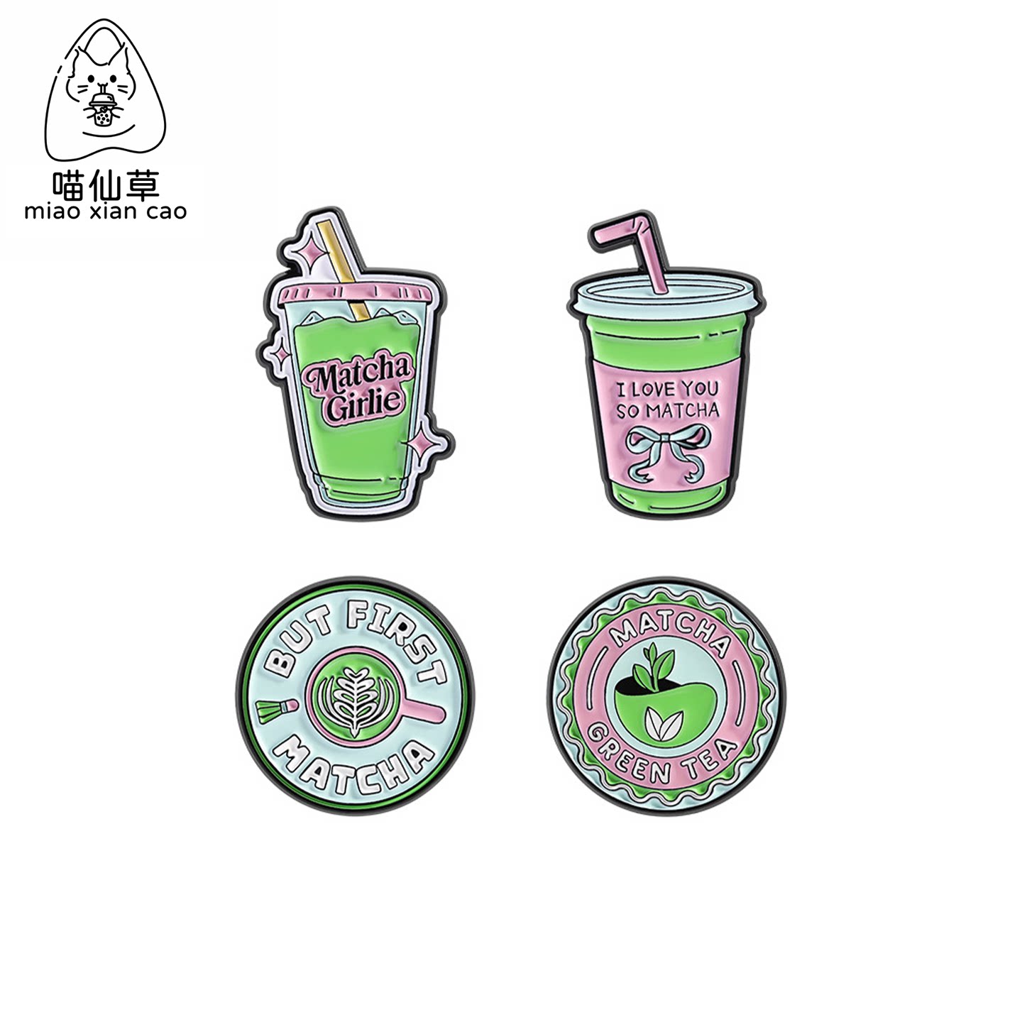 清新抹茶拉花咖啡奶茶冷饮胸针图片