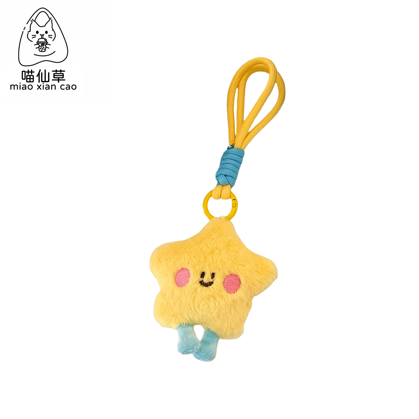创意可爱毛绒星星钥匙扣挂件装饰