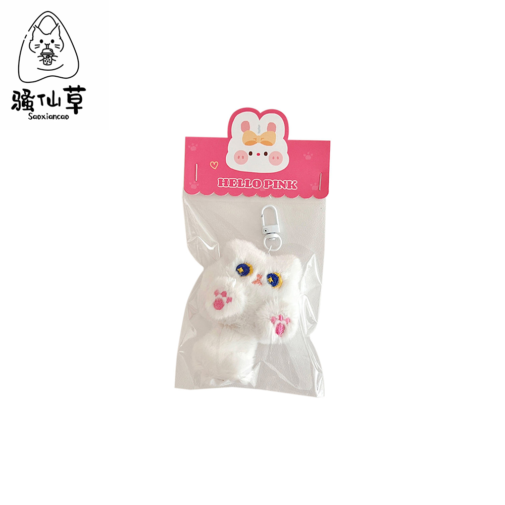 可爱小猫兔兔小熊毛绒玩偶挂链
