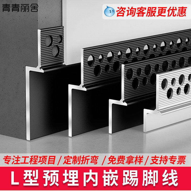 6063_T5铝材源头工厂量大更优惠图片