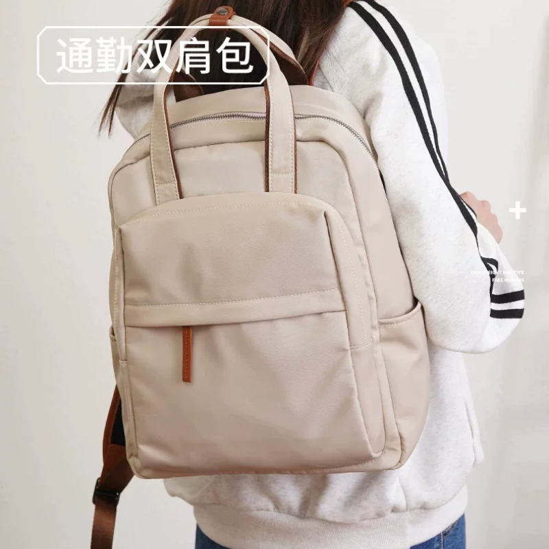 都宝路商务旅行通勤双肩背包大容量笔记本电脑学生书包牛津布包