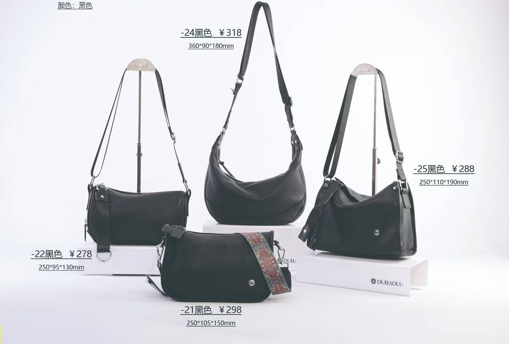 都宝路头层牛皮饺子包男女休闲斜挎包高级感软皮腋下包大容量托特