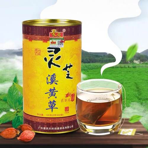 豪爽灵芝溪黄草连州溪黄草溪黄茶烟酒熬夜护肝养肝喝护爱肝养生茶