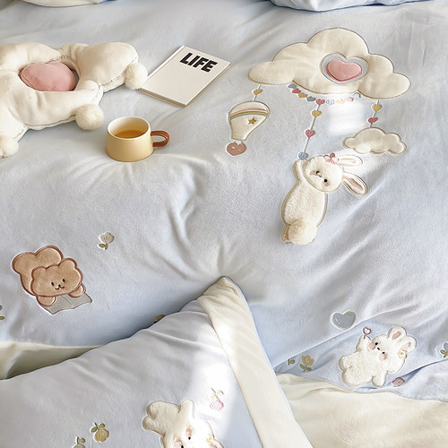 可爱云朵兔卡通刺绣牛奶绒四件套