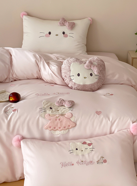 金喜鸟家纺少女心卡通kt猫咪粉色四件套纯棉全棉儿童女孩被套床单