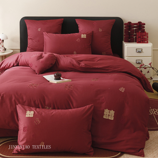 高端大气上档次年轻人结婚四件套全棉婚庆大红色双喜陪嫁喜庆床品