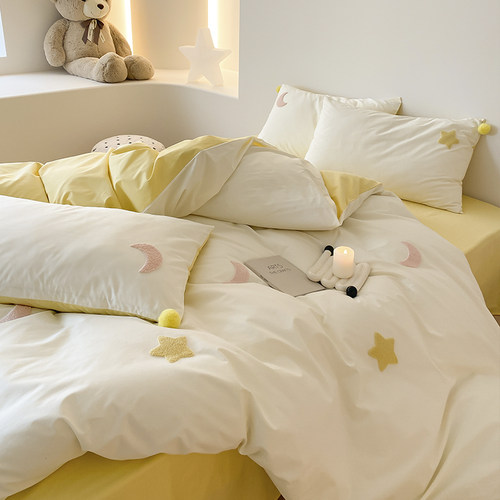 ins韩式星星月亮卡通纯棉四件套