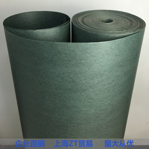优质青壳纸耐温隔热电工绝缘机电专用青稞纸密封纸0.15mm-0.50mm - 封面