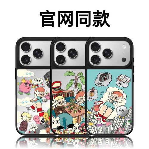CASETiFiY联名Sora and Her Friends云端漂浮适用16苹果iPhone18pro/17ProMax磁吸15手机壳14华强北平替潮女